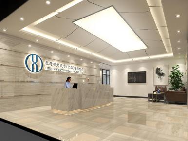 信阳办公室装饰设计